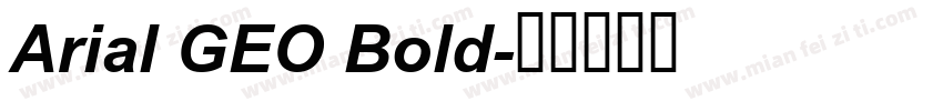 Arial GEO Bold字体转换